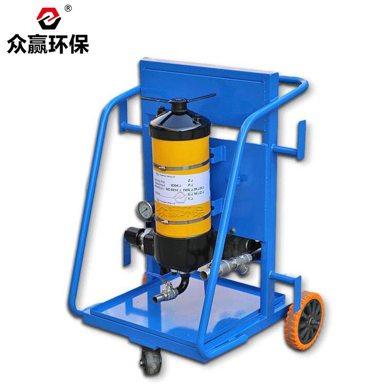 眾贏環保PFC8314-400濾油機PFC系列濾油車精密濾油機